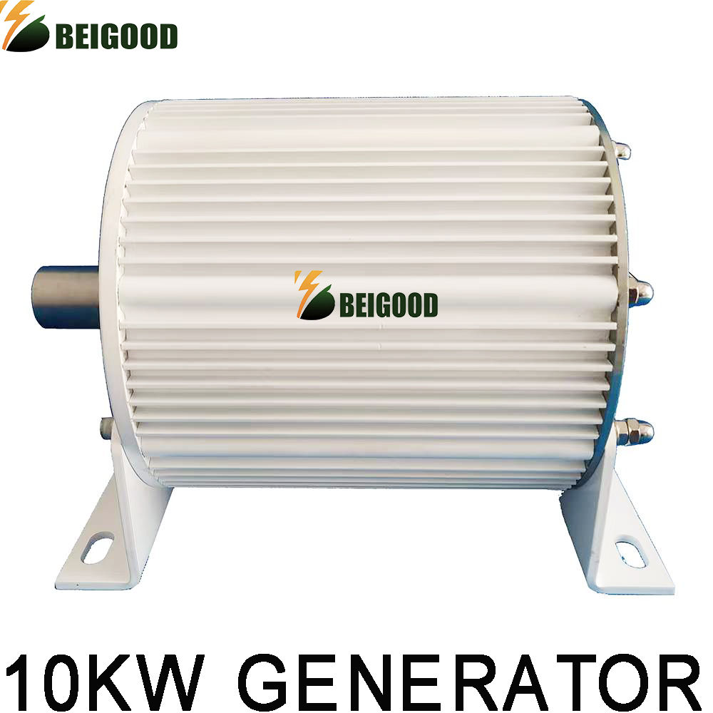 10KW Electric Alternator Generator Low RPM Motor Permanent Magnet Turbine