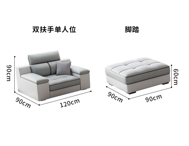 Thumbnail: Sofa Sectional Recliner Couch Corner Sofa Leather Hotel Bedroom 