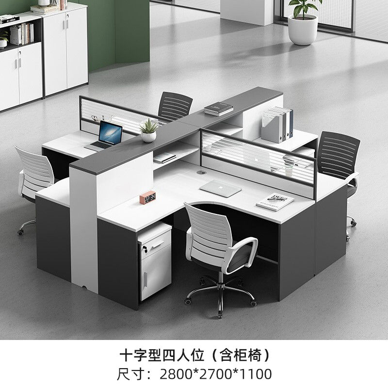 Miniaturbild: Office Supplies Standing Student Computer Furnitures Tables Home Work