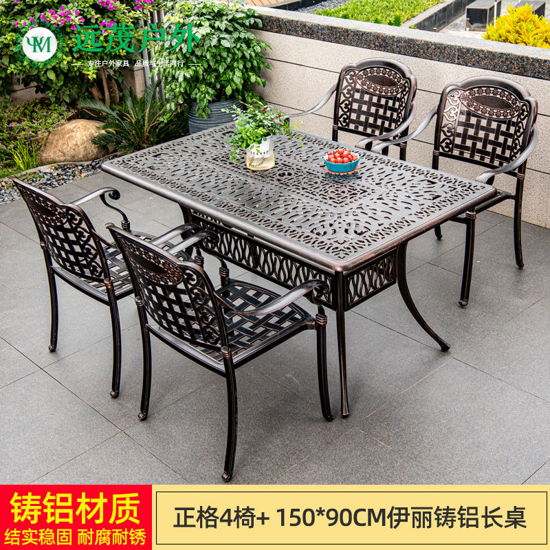 Miniatyrbilde: Outdoor tables chairs cast aluminum courtyard garden balcony yard set leisure