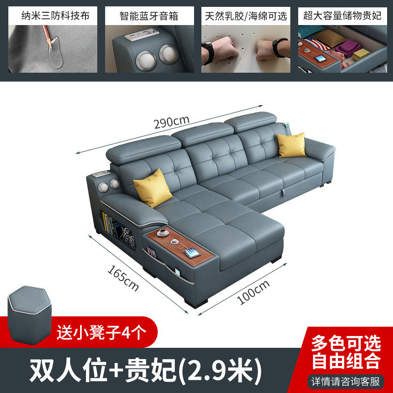 Thumbnail: Designer Multifunctional Living Room Sofas Patio Balcony Living Room