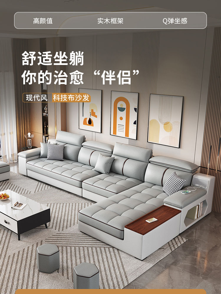 Thumbnail: Sofa Sectional Recliner Couch Corner Sofa Leather Hotel Bedroom 
