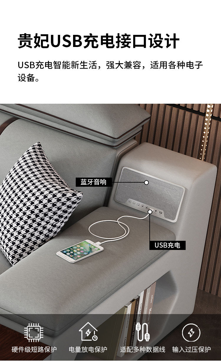 Thumbnail: Sofa Sectional Recliner Couch Corner Sofa Leather Hotel Bedroom 