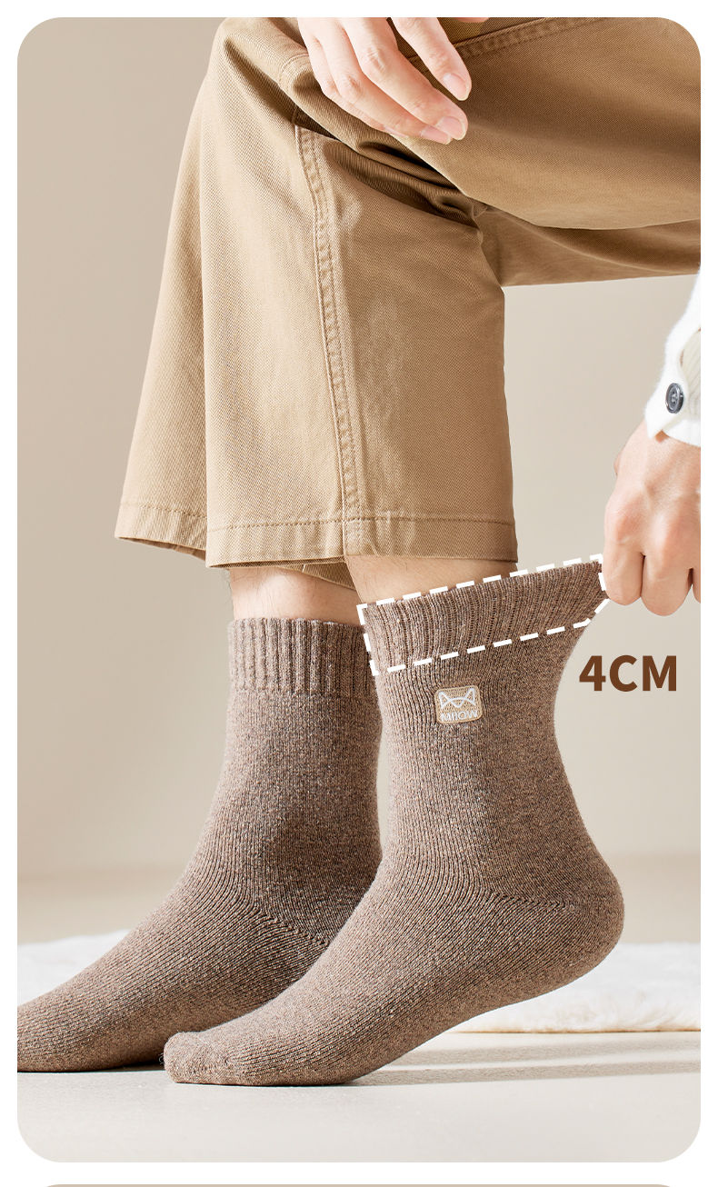Thumbnail: MiiOW Merino Wool Socks Heated Cashmere Snow Boots Retro Brown Warm Towel Socks