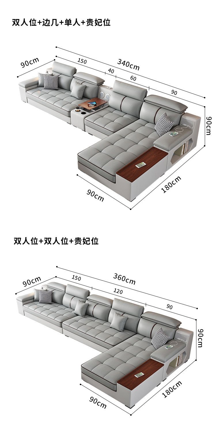 Thumbnail: Sofa Sectional Recliner Couch Corner Sofa Leather Hotel Bedroom 