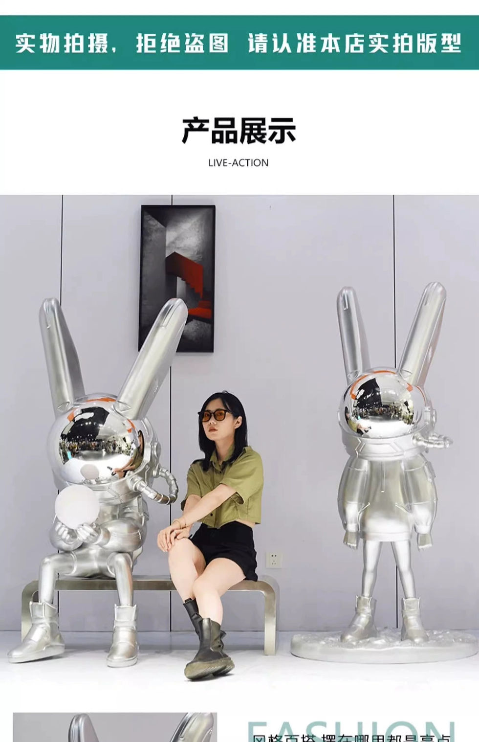 Thumbnail: Space Rabbit Big Bar Doll Sitting Doll Sculpture Clock-in Rabbit