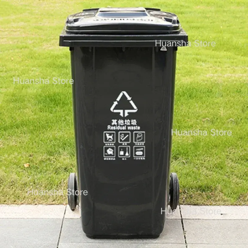 Thumbnail: Kitchen Plastic Big Trash Can Recycle Dustbin Food Waste Disposers Wastebasket