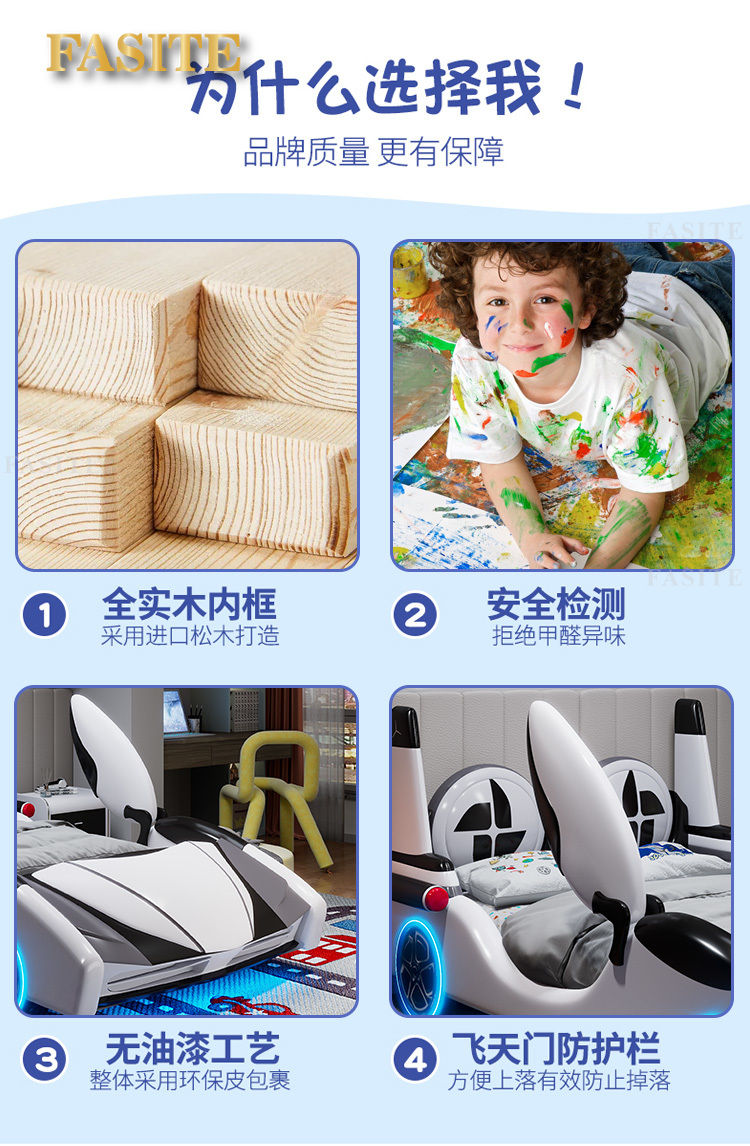 Miniaturbild: Kids Double Bed Modern Frame Bed Sleeping Bedroom Furniture