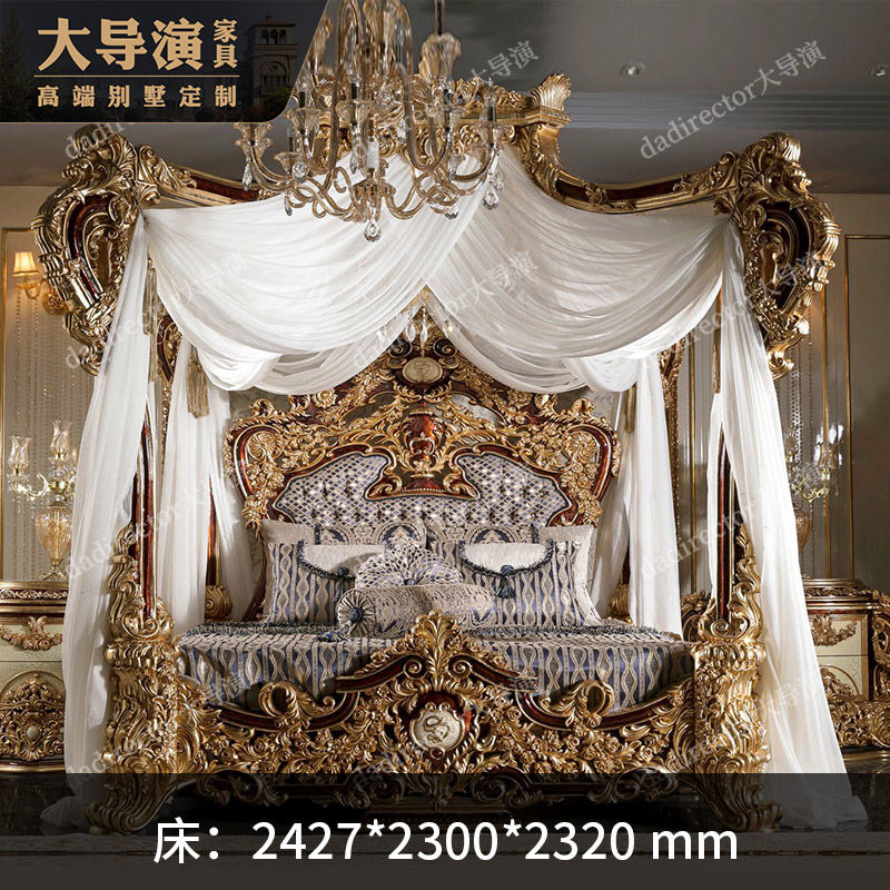 Thumbnail: Wood Bed Unique King Headboard Modern Luxury Bedroom Furniture