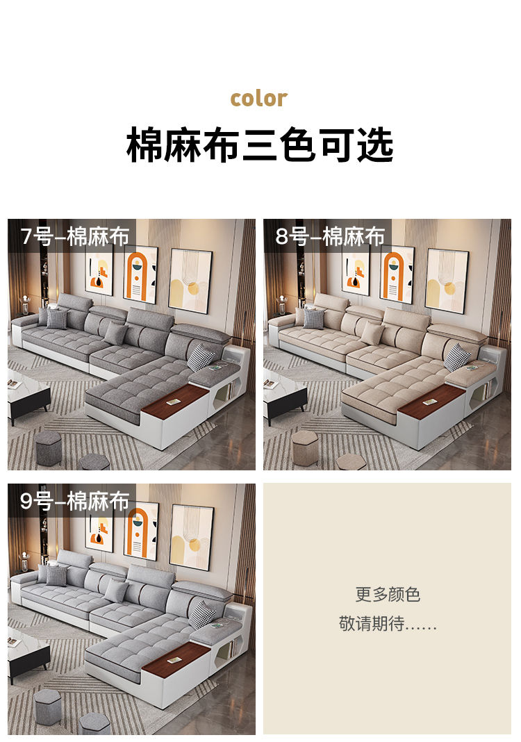 Thumbnail: Sofa Sectional Recliner Couch Corner Sofa Leather Hotel Bedroom 