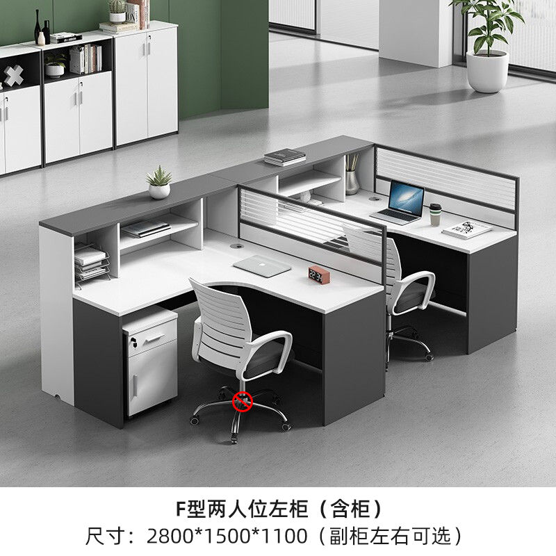 Miniaturbild: Office Supplies Standing Student Computer Furnitures Tables Home Work