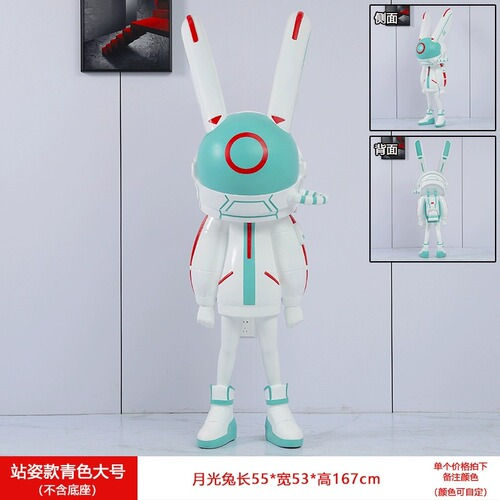 Thumbnail: Space Rabbit Big Bar Doll Sitting Doll Sculpture Clock-in Rabbit