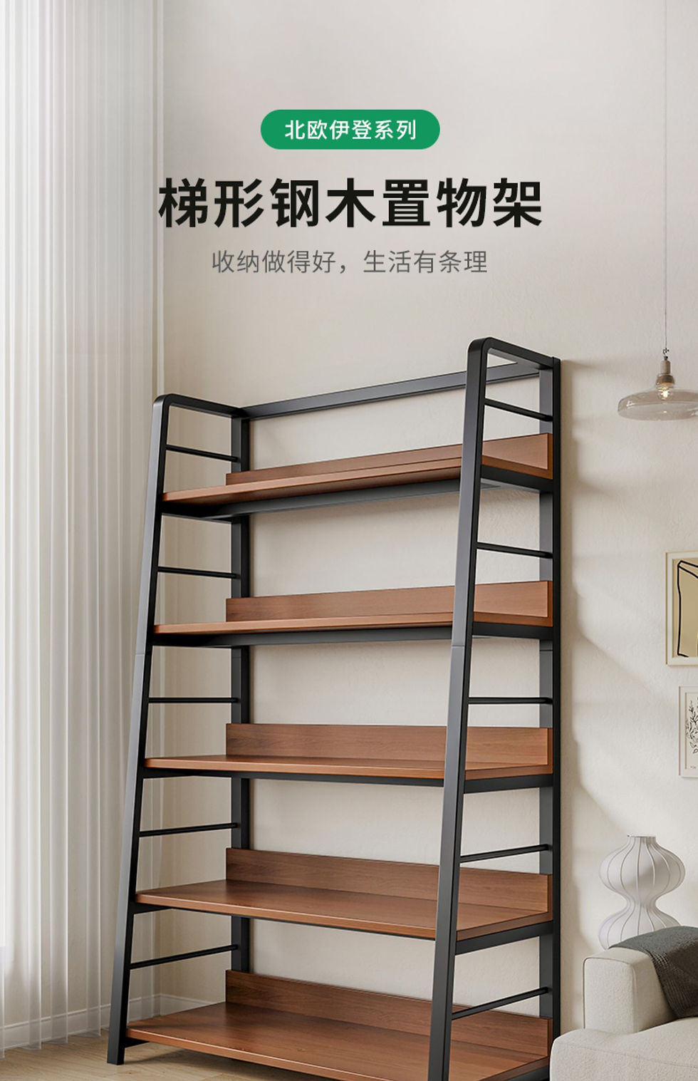 Thumbnail: Multilayer storage  home simple floor snack balcony  display