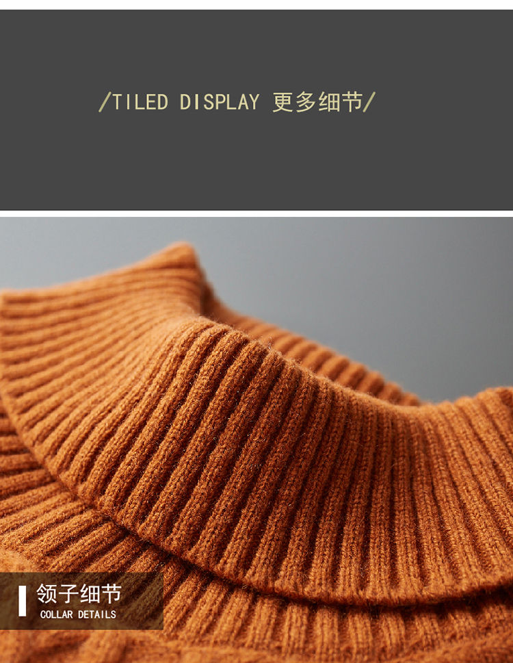 Thumbnail: Merino wool winter men's high-necked double-stranded thick jacquard sweater