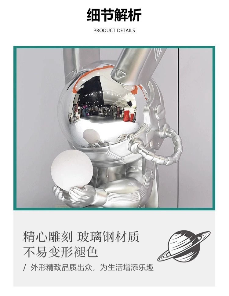 Thumbnail: Space Rabbit Big Bar Doll Sitting Doll Sculpture Clock-in Rabbit