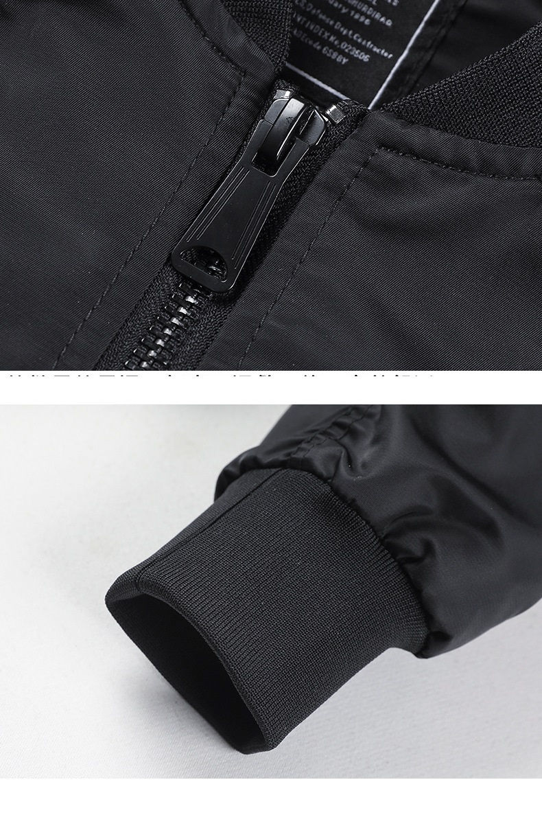 Thumbnail: Body Protective jacket against knife attack Stab resistant Slash proof safety