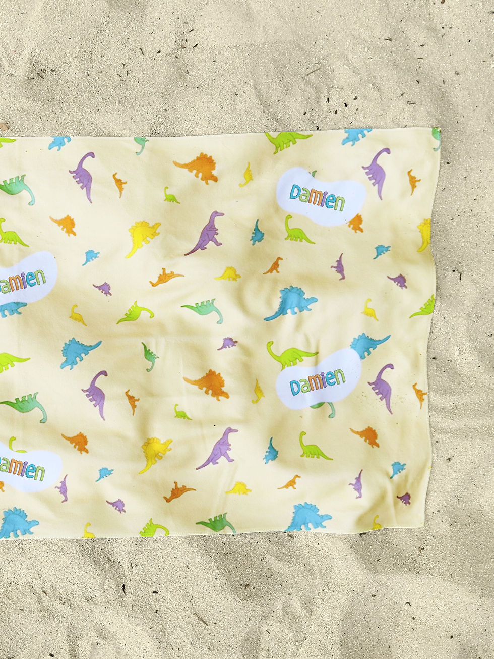 Thumbnail: Damien Fun Wraps Kids Towel