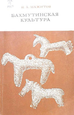 GetDocumentCover (1).jpg