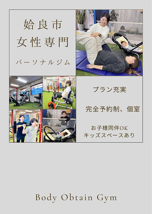 黄 黒 幾何学模様 11.11 割引 チラシ - Katie's Design (2).png