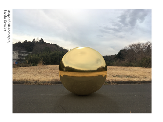 Unspecified Landscapes, [BUoY Artspace]