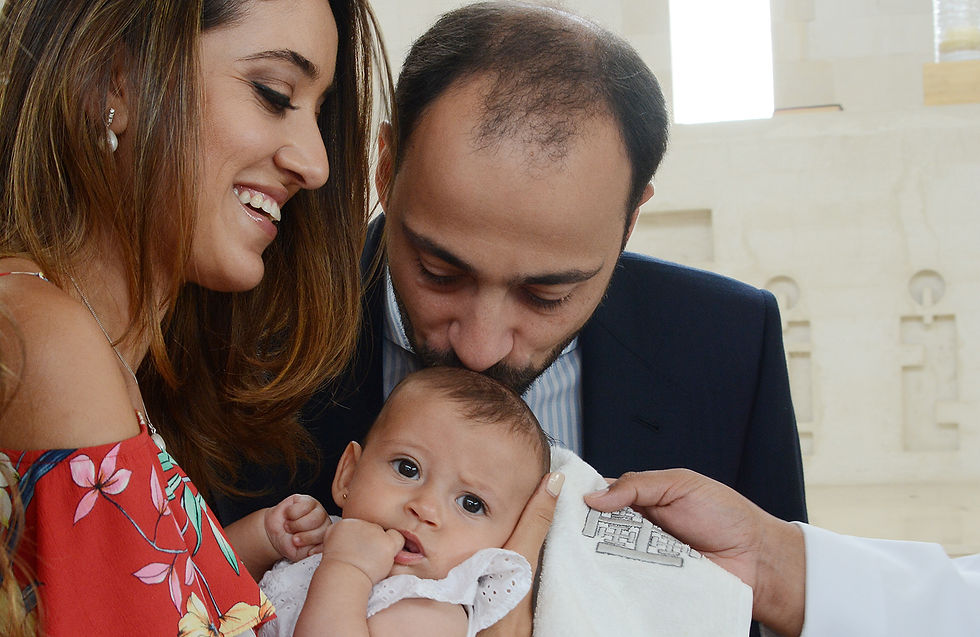 bautizo, paquetes, fotosíntesis