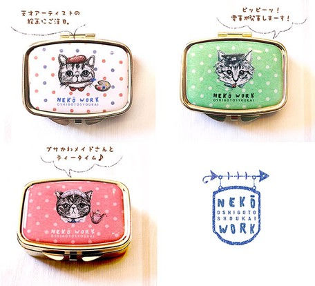 Thumbnail: NEKO WORK Accessory case cat - Artist