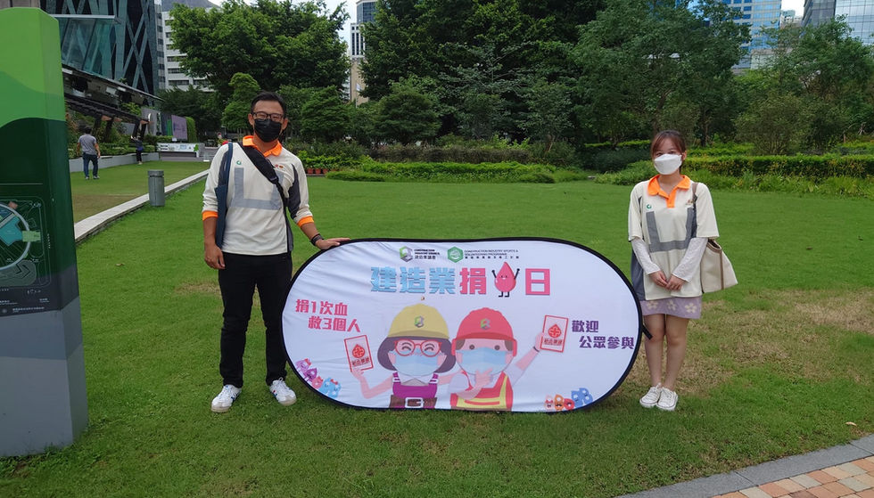 22.07.09 | Participating in Construction Industry Blood Donation Day