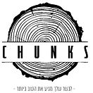 chunks.jpg