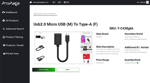 Single product – 1.png