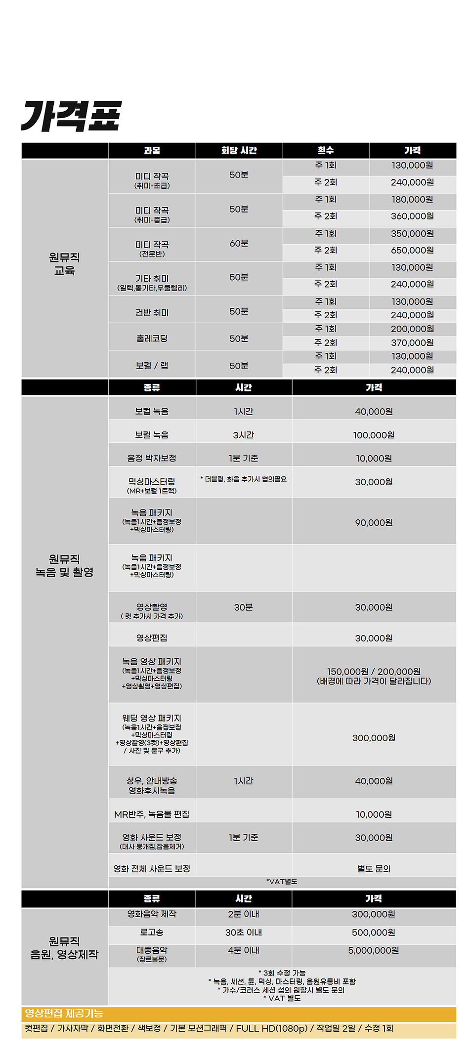 KakaoTalk_20240930_195150226.jpg