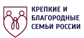 лого семья-02 (перетянутый).png