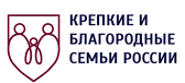 лого семья-02 (перетянутый).png