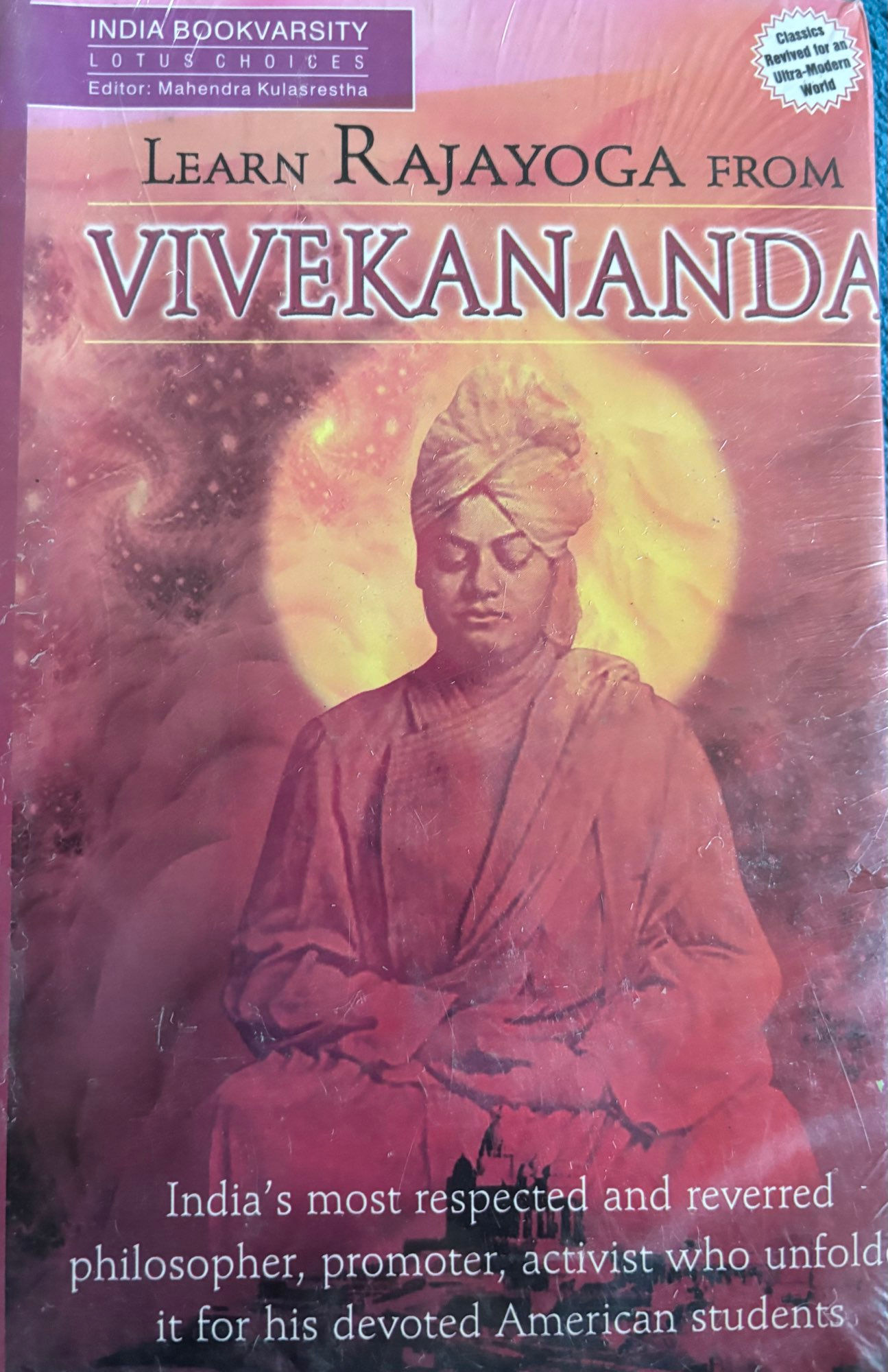 Learn rajayoga from Vivrkananda