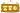 営業中.png