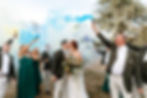 Jacks Barn Aldington Wedding