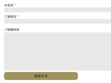 スクリーンショット 2024-09-08 155606.png