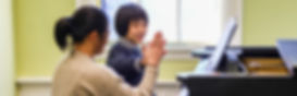 private lesson header small.jpg