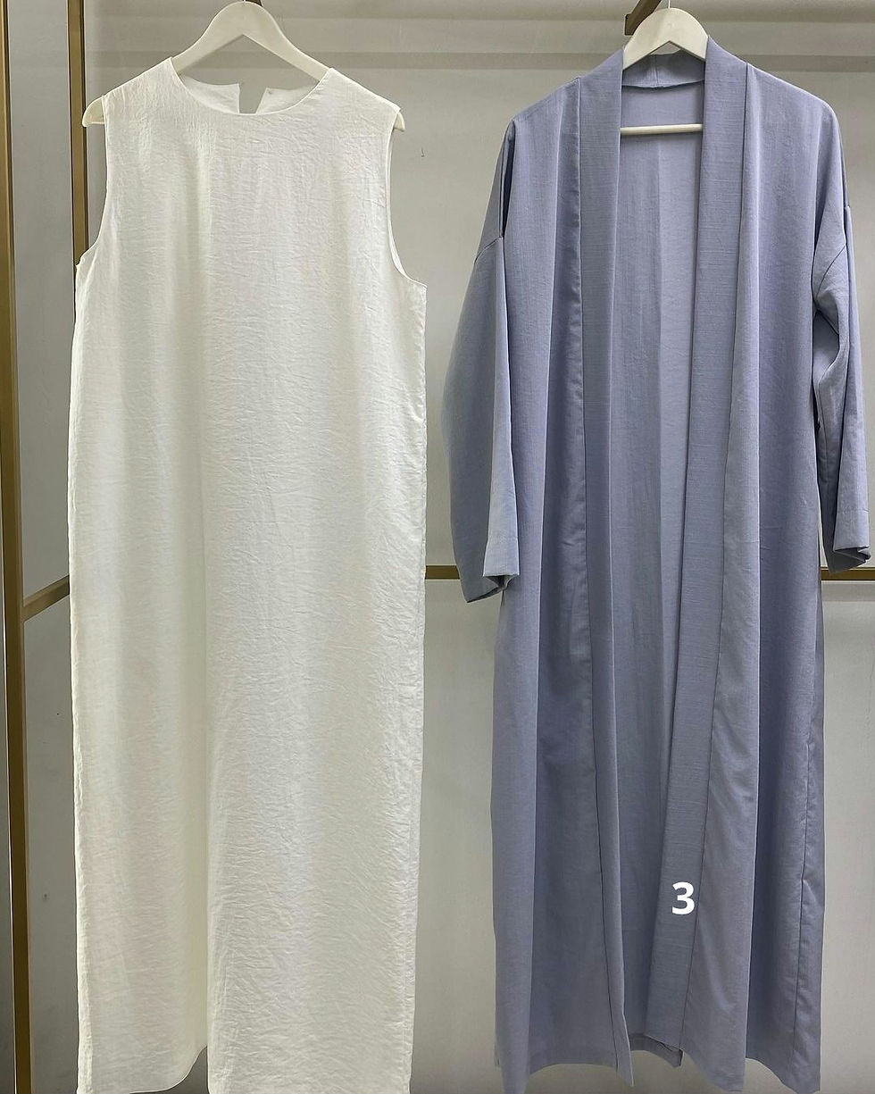 Thumbnail: Shrug Abaya