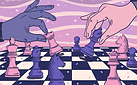chess-strategy-tactics-4102130_final-5bfc6d06c9e77c005884899e.png