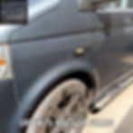 SHC VW T5 Indicator Guards (Pair)