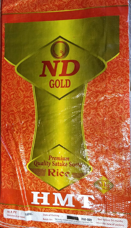 nd gold hmt.jpeg