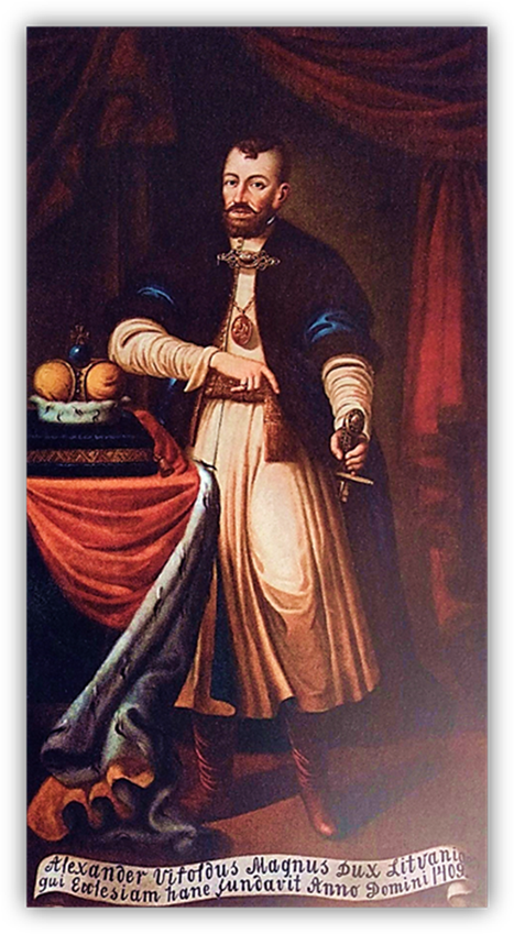 Портрет Вітовта з костьолу Діви Марії у місті Трокай. Невідомий художник 17 ст.