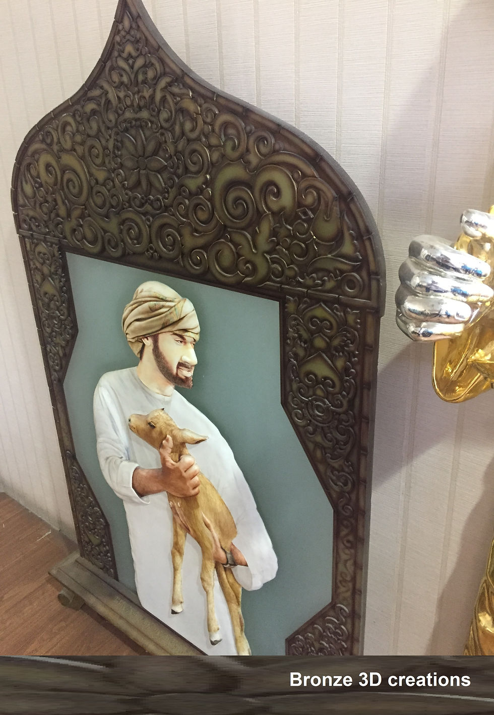 INTERIORS-DECOR-METAL-CARVINGS