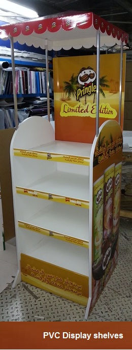 display--stand-20150106_051950