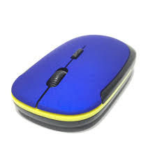 gifts-mouse