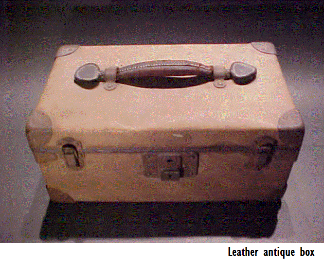 Leather antique box3