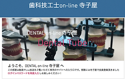 スクリーンショット 2018-10-10 4.37.36.png