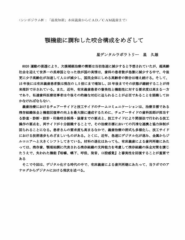 EC63FFA0-33BC-409B-951A-38E68EF0D813.jpe