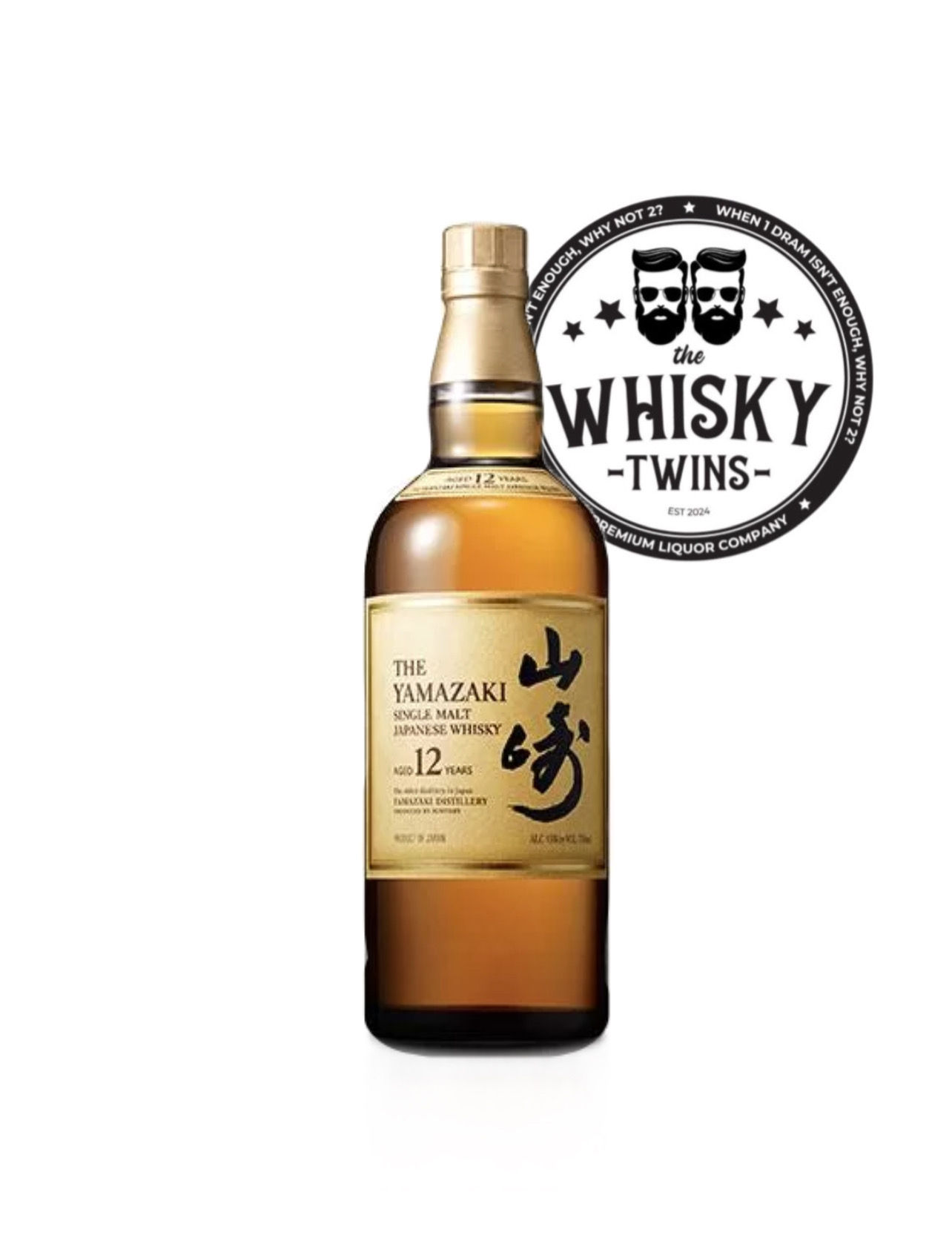 Suntory Whisky 12 Year Old The Yamazaki Single Malt Japanese Whisky