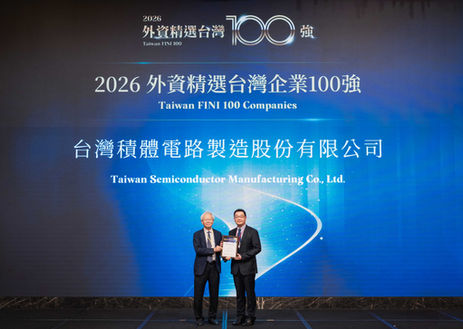 外資精選台灣100強